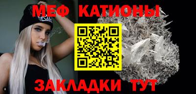кокаин колумбия Назарово