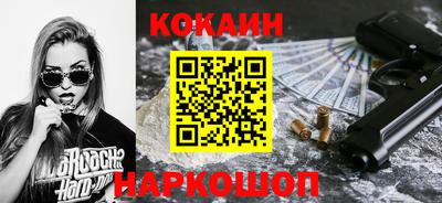 прущие грибы Набережные Челны