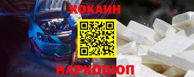 прущие грибы Набережные Челны
