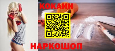 mdpv Надым