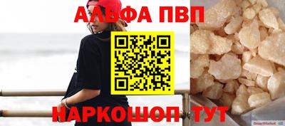 кокаин колумбия Назарово