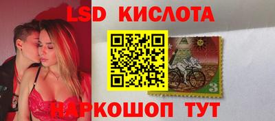 прущие грибы Набережные Челны