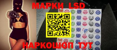 прущие грибы Набережные Челны