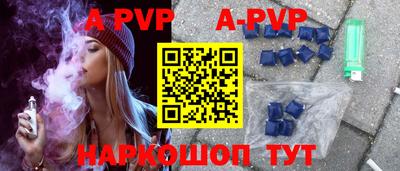 прущие грибы Набережные Челны