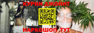 mdpv Надым