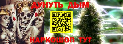 mdpv Надым