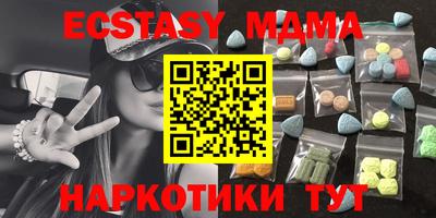 кокаин колумбия Назарово