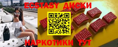 кокаин колумбия Назарово