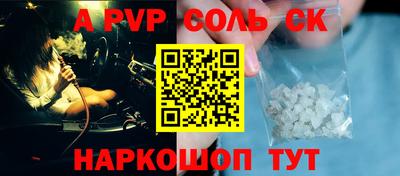 прущие грибы Набережные Челны