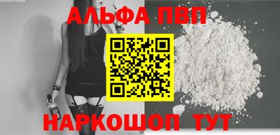 кокаин колумбия Назарово