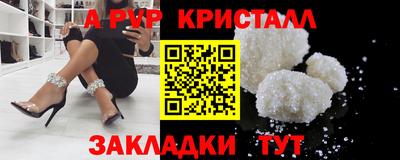 кокаин колумбия Назарово