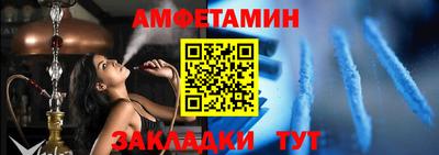 кокаин колумбия Назарово