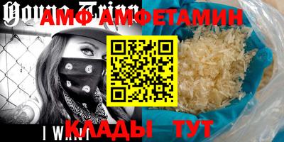кокаин колумбия Назарово