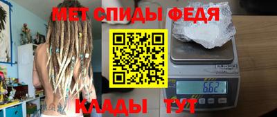 прущие грибы Набережные Челны