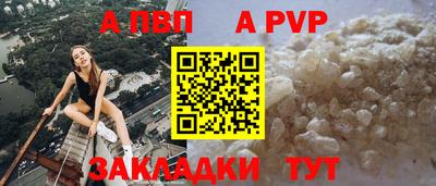 кокаин колумбия Назарово