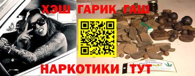 mdpv Надым