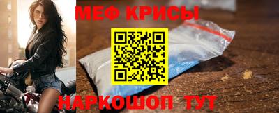 прущие грибы Набережные Челны
