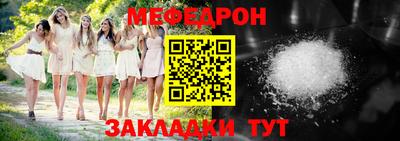кокаин колумбия Назарово